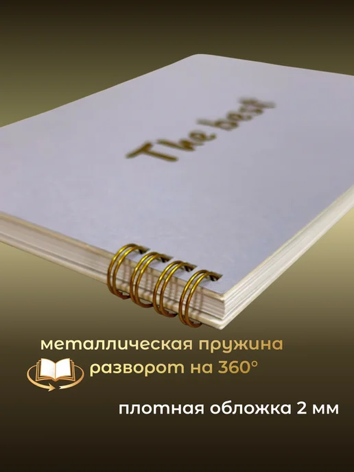 KATANICA Фотоальбом 10х15 черный семейный в подарок, 10x15, фото 6