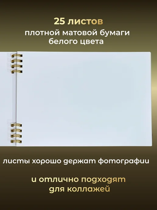 KATANICA Фотоальбом 10х15 черный семейный в подарок, 10x15, фото 8