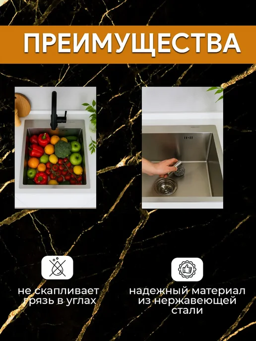 FABIA PROFI Мойка кухонная врезная с колландером и сифоном, серый, фото 5