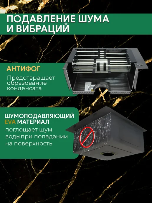 FABIA PROFI Мойка кухонная врезная с колландером и сифоном, серый, фото 6