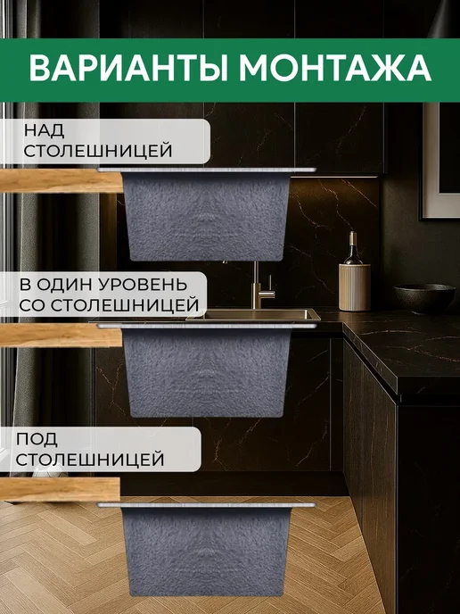 FABIA PROFI Мойка кухонная врезная с колландером и сифоном, серый, фото 8