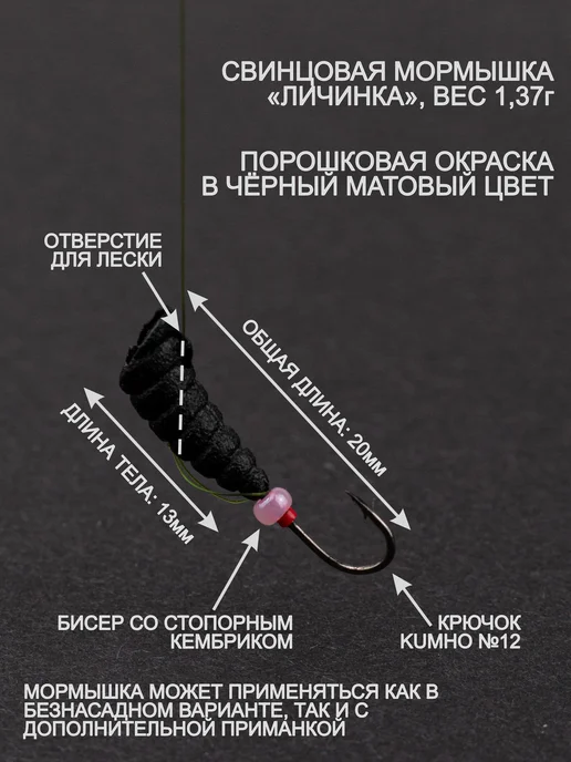 Пирс Оснащённая удочка для зимней рыбалки с неопреновой ручкой, серый, фото 4