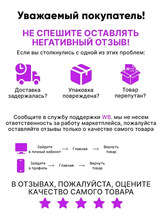 ТЕКСТУРОЛ классик деревозащитное средство Тик 1л, 1 л, фото 7
