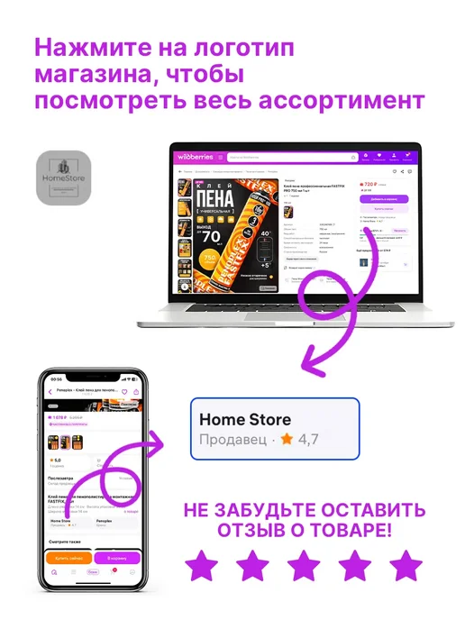 ТЕКСТУРОЛ классик деревозащитное средство Дуб 1л, 1 л, фото 8