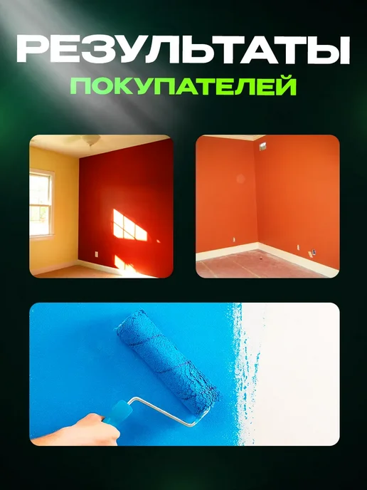 лакра Колер № 16 Изумрудный для краски, объем 100 мл, 100 мл, фото 8