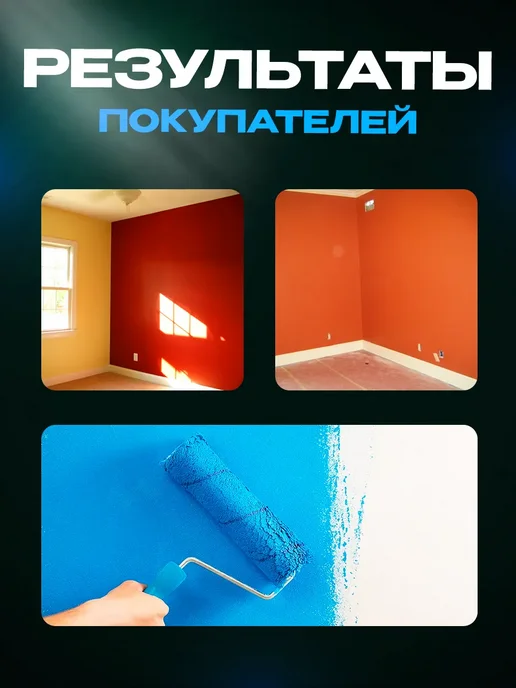 лакра Колер № 12 Фиалка для краски, объем 100 мл, 100 мл, фото 8