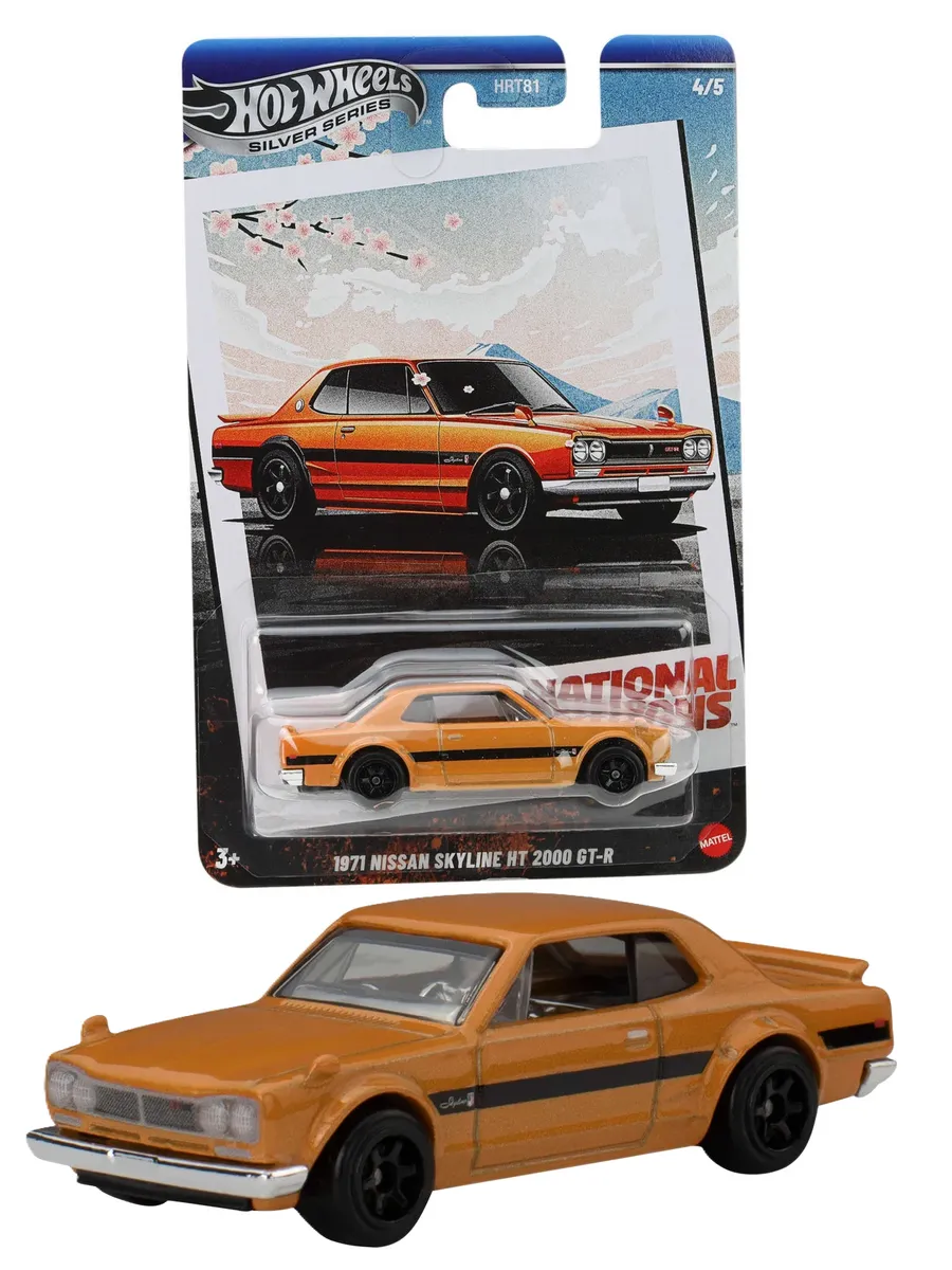 Хот Вилс Silver Series Nissan Skyline HT 2000 GT-R 1971