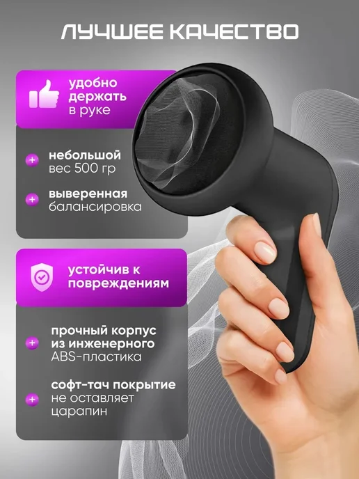 Массажер для тела и спины, антицеллюлитный для похудения, вариант, фото 3