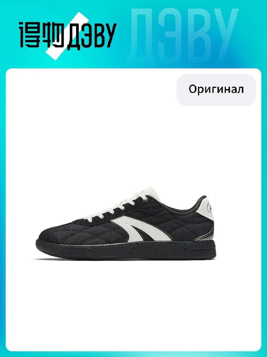 Штангетки ANTA TT