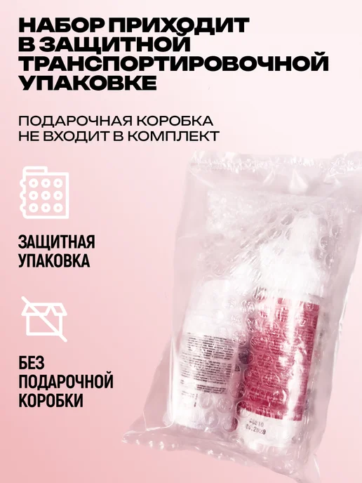 SIBERINA Набор бомбочек для ванны "Мята-эвкалипт", "Апельсин-корица"…, белый, фото 2