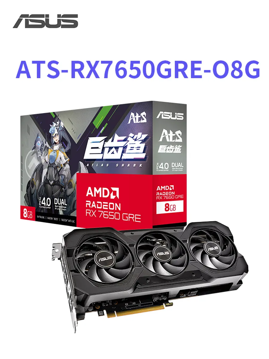 Asus Видеокарта Radeon ATS RX 7650 GRE O8G