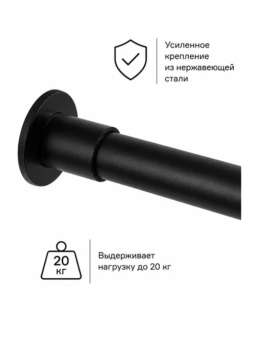 EGVANS PREMIUM Душевой уголок трапеция с поддоном 90х90 без сверления, 100x100x200, фото 3
