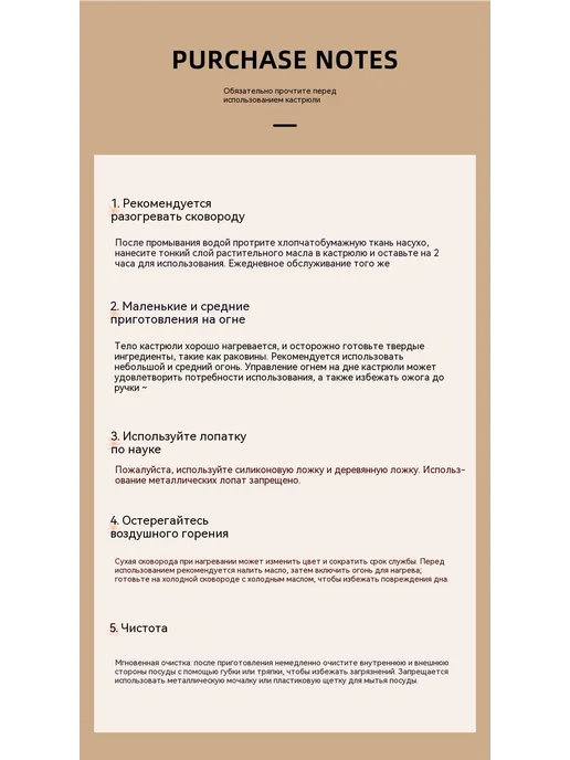 Кастрюля 30cm, 30cm, в упаковке 2 кг, фото 22