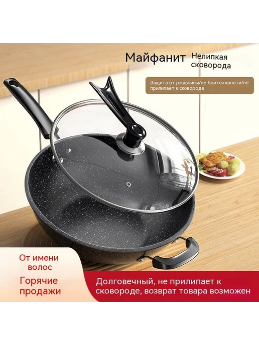 Кастрюля 30cm, 30cm, в упаковке 1,2 кг, фото 2