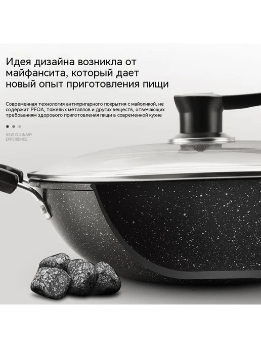 Кастрюля цвет, вариант, фото 2