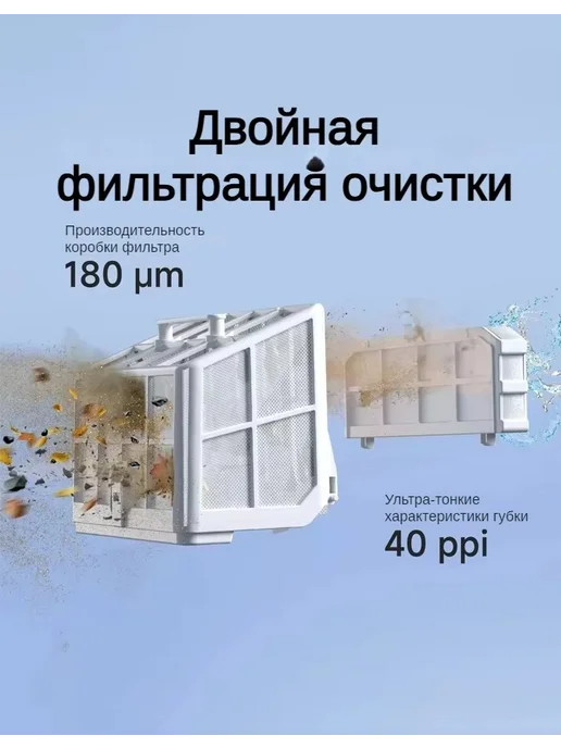 WYBOT S2 робот пылесос для бассейна, черный, фото 3