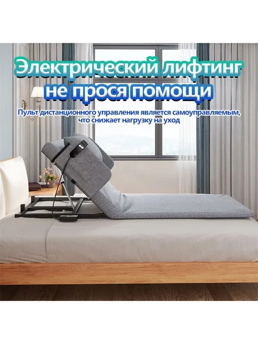 Матрас электрический, коричневый, фото 2
