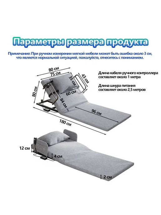 Матрас электрический, коричневый, фото 7