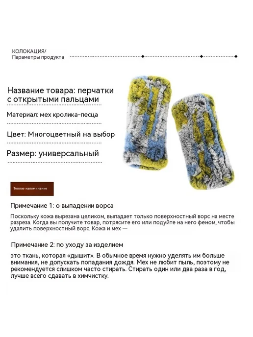 Перчатки Сине-фиолетовый Универсальный размер, фиолетовый, фото 7