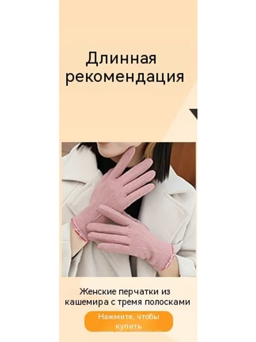 Перчатки Коричневый Универсальный размер, черный, фото 8