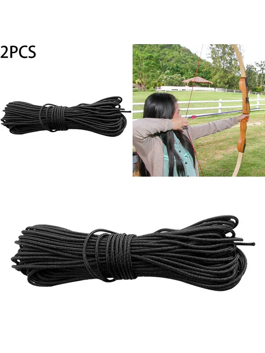 2 шт 3м D-образный пряжка Rope Bow для лука черный, 2 шт, 3 м