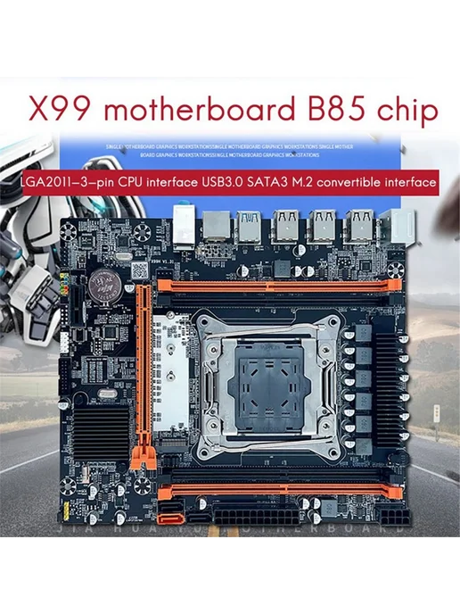 Материнская плата X99H для настольных компьютеров B85 LGA2, вариант, фото 3
