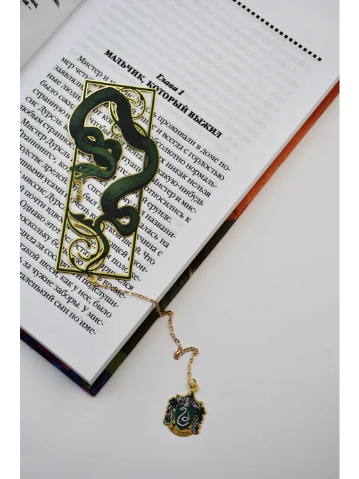 Nastaghee Закладки для книги (3 шт.), Закладка книги Гарри Поттер, фото 4
