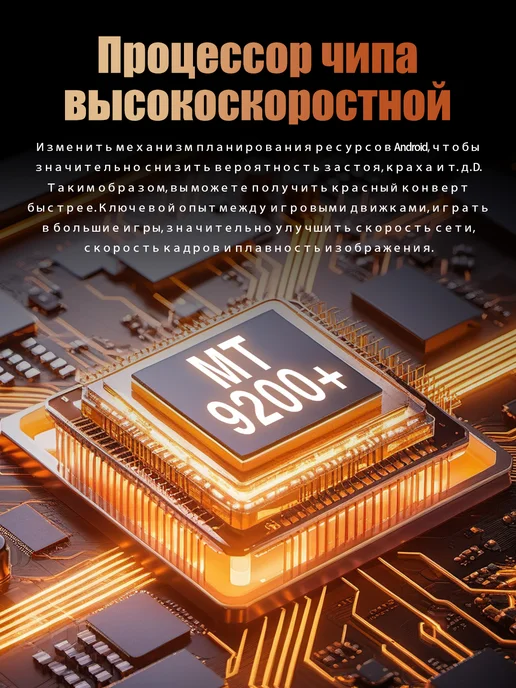 Смартфон Pro Max Note17 Pro Max 16/1024 ГБ, фиолетовый, фото 5