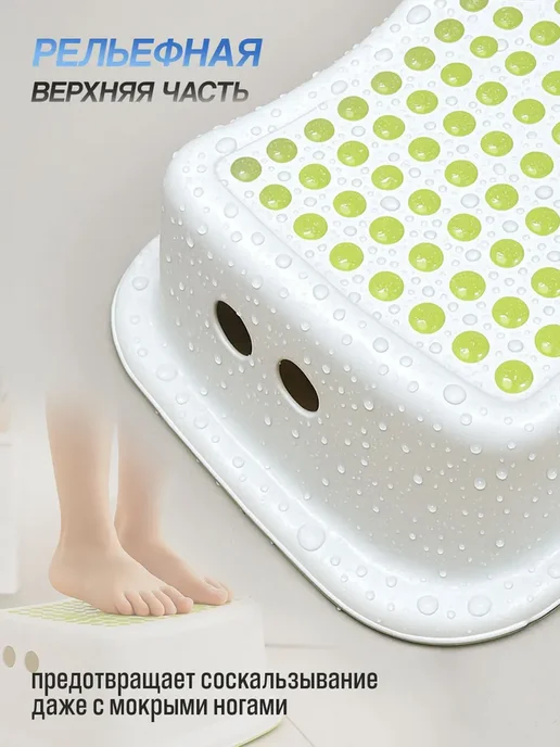Икеа Подставка для ног детская IKEA ФЁРСИКТИГ ступенька, зеленый, фото 2