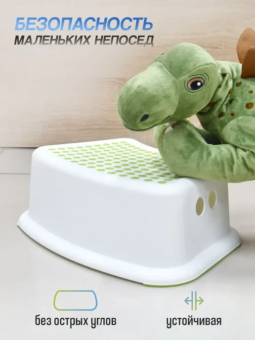 Икеа Подставка для ног детская IKEA ФЁРСИКТИГ ступенька, зеленый, фото 3