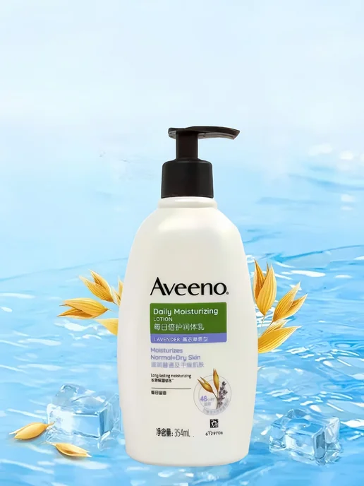 Aveeno Daily Moisturizing LOTION Moisturizes Normal+Dry Sk, вариант