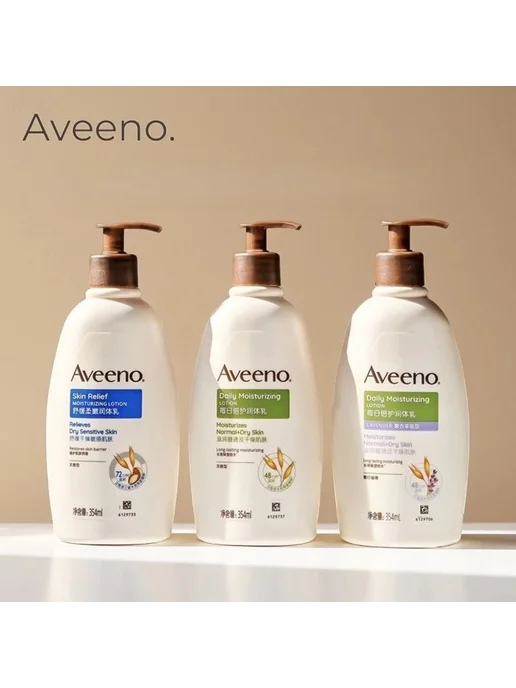Aveeno Daily Moisturizing LOTION Moisturizes Normal+Dry Sk, вариант, фото 2