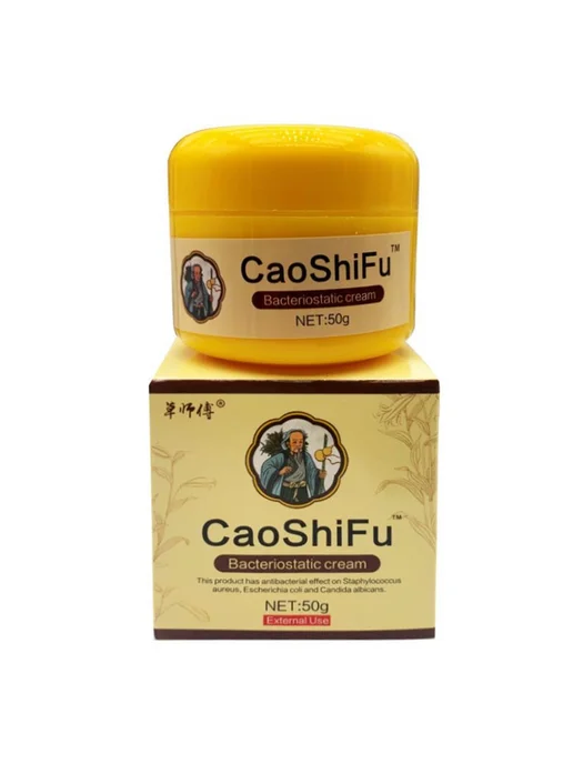 CAOSHIFU Антибактериальный крем для кожи 3 шт 50 г большая, 3 шт, 50 г