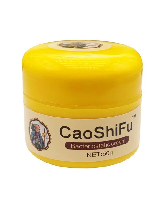 CAOSHIFU Антибактериальный крем для кожи 3 шт 50 г большая, 3 шт, 50 г, фото 3