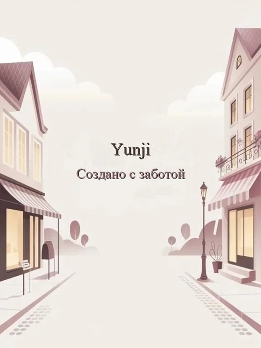 CAOSHIFU Антибактериальный крем для кожи 3 шт 50 г большая, 3 шт, 50 г, фото 6