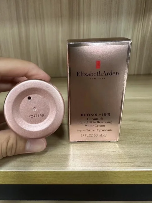 Elizabeth Arden Крем для ухода за кожей, вариант, фото 2