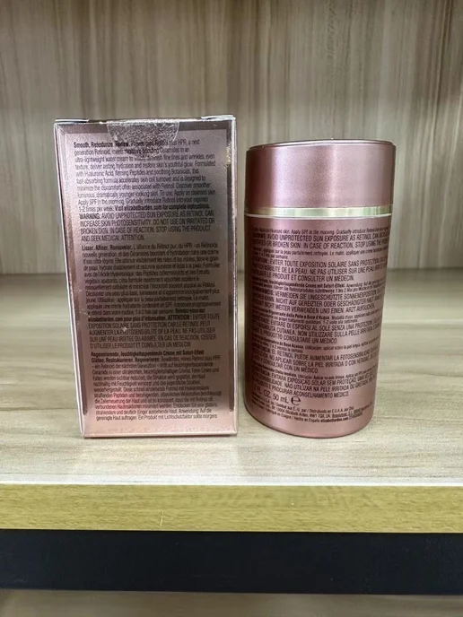 Elizabeth Arden Крем для ухода за кожей, вариант, фото 4