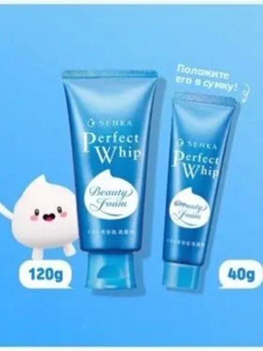 SENKA пенка для умывания Senka Perfect Whip Cleansing Foam, вариант, фото 3
