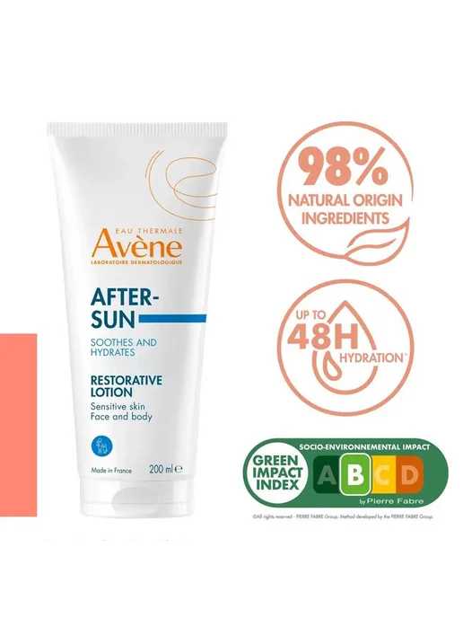 Avene Apres Soleil Restorative Лосьон после загара 200 мл, 200 мл, фото 2