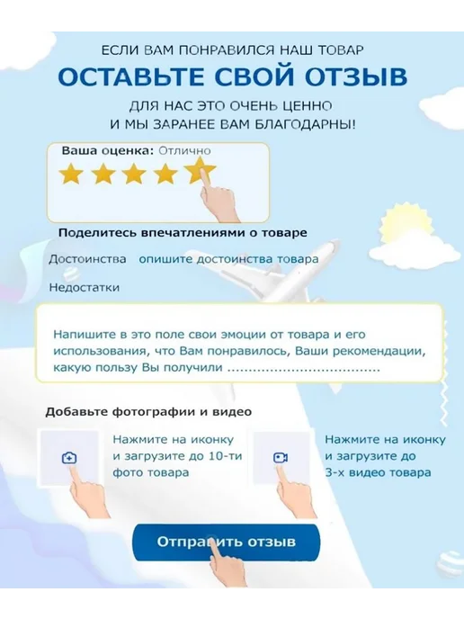 Отбеливающий лосьон для быстрого отбеливания кожи лица и те, вариант, фото 8