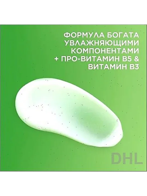 Увлажняющий лосьон Moisturising Lotion 591 мл, 591 мл, фото 4