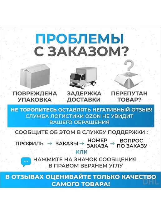 Увлажняющий лосьон Moisturising Lotion 591 мл, 591 мл, фото 6