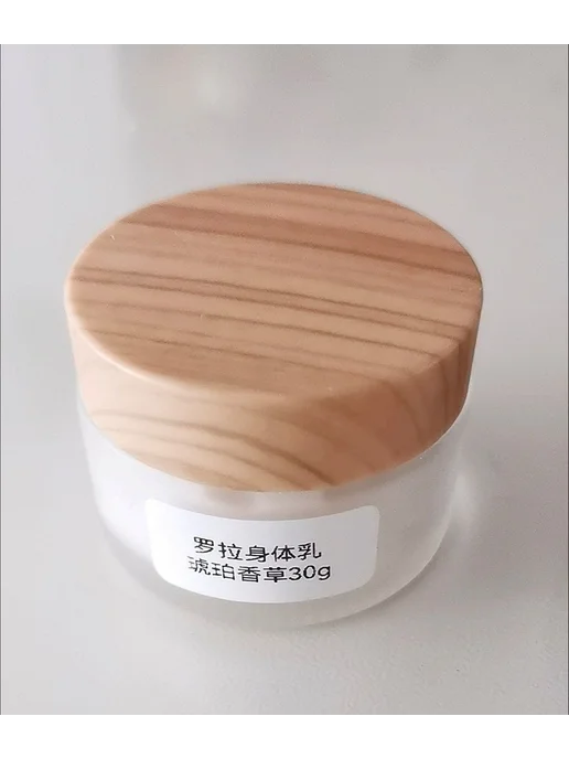LAURA MERCIER Насыщенный крем-суфле для тела SOUFFLE BODY CR, вариант, фото 3