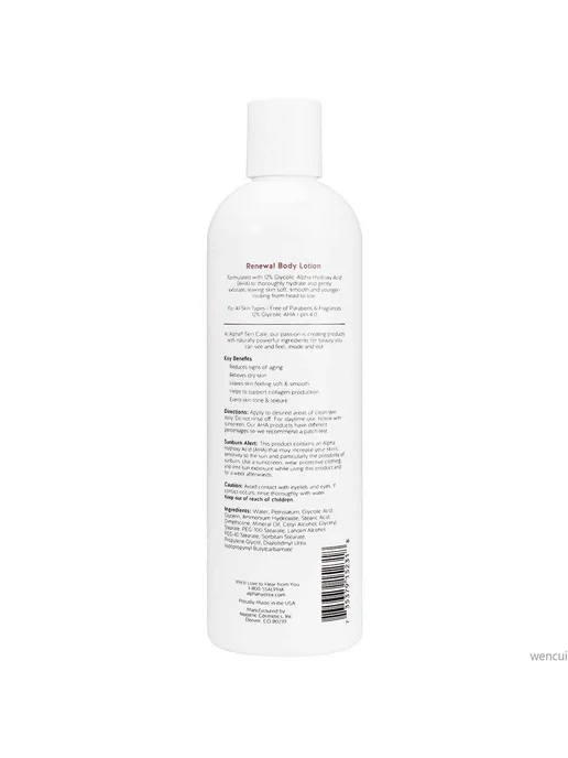 Alpha Skin Care Восстанавливающий лосьон для тела с 12% глик, вариант, фото 7