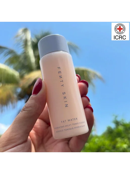 Fenty Beauty by Rihanna Увлажняющая молочная эссенция с гиал, вариант