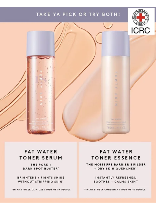 Fenty Beauty by Rihanna Увлажняющая молочная эссенция с гиал, вариант, фото 6