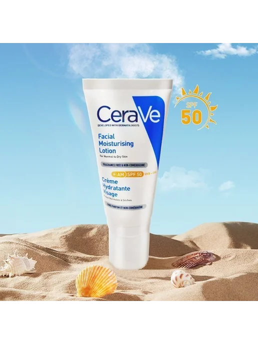 Солнцезащитный крем- лосьон CeraVe AM SPF50, вариант