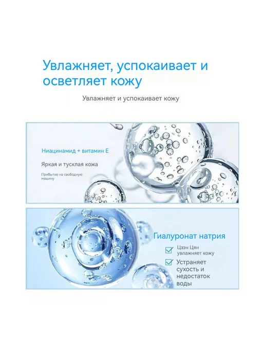 Солнцезащитный крем- лосьон CeraVe AM SPF50, вариант, фото 2