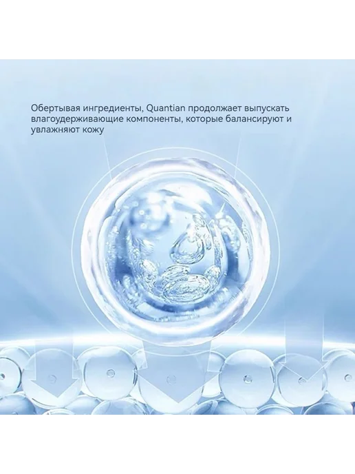 Солнцезащитный крем- лосьон CeraVe AM SPF50, вариант, фото 3