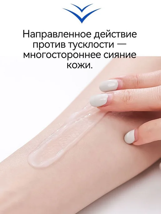 Увлажняющий лосьон Vaseline с фруктовым ароматом для тела, вариант, фото 5